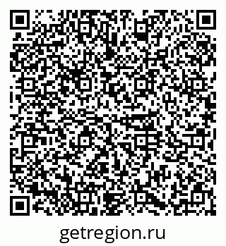 79374013683