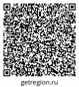 79374013684