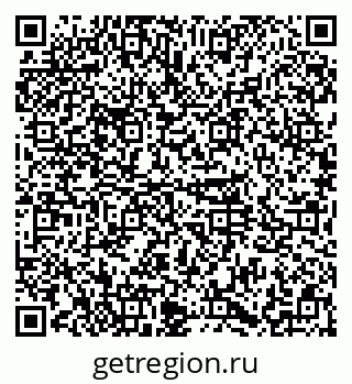 79374013690