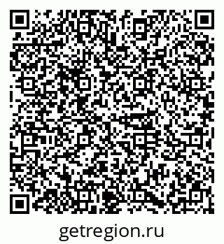 79374013697