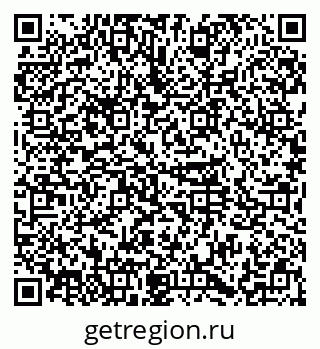 79374013698