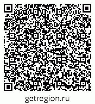 79374013700