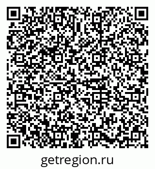 79374013712