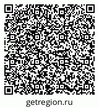 79374013714