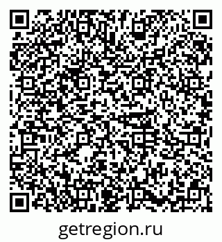 79374013720