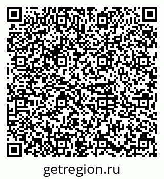 79374013721
