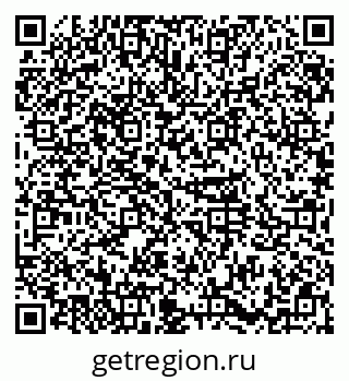 79374013723