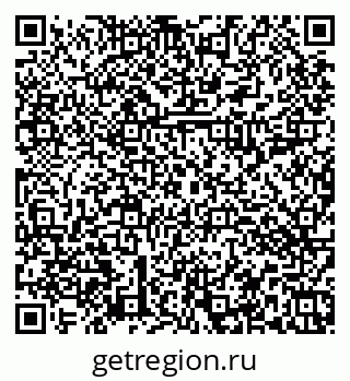 79374013730
