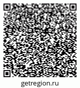 79374013732