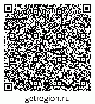 79374013733