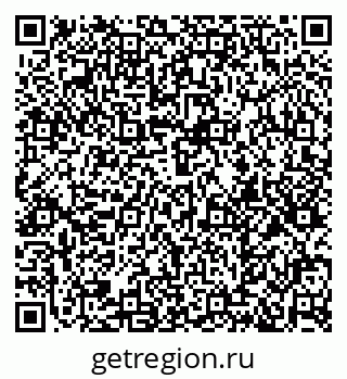 79374013737