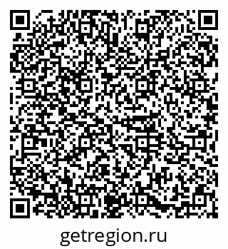 79374013750