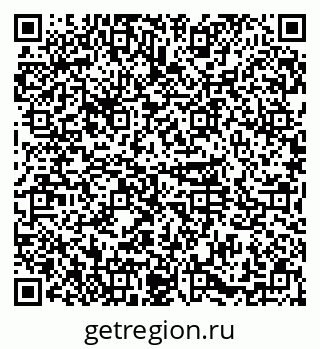 79374013754