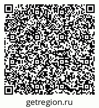 79374013759