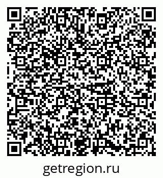 79374013762