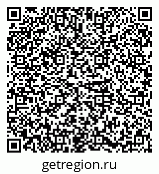79374013770
