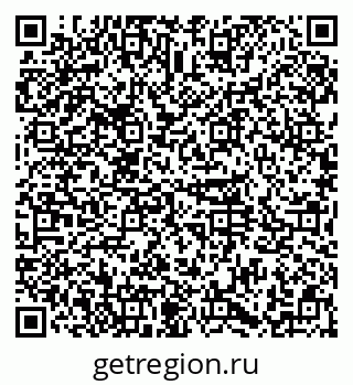 79374013780