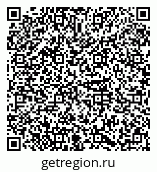 79374013783