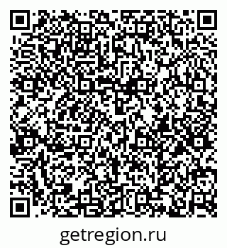 79374013784