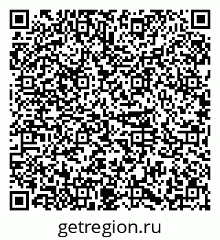 79374013785