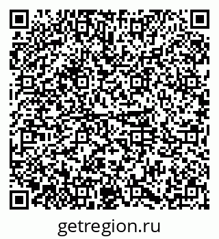 79374013786