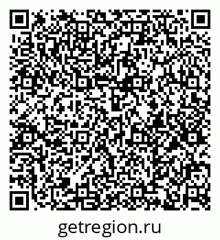 79374013787