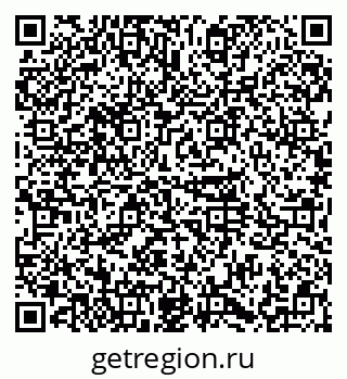 79374013790