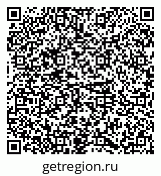 79374013792