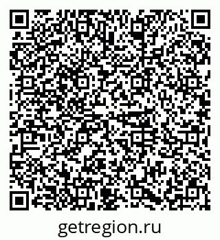 79374013796
