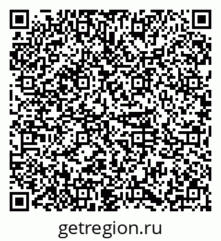 79374013797