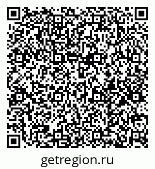 79374013800