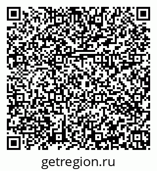 79374013809