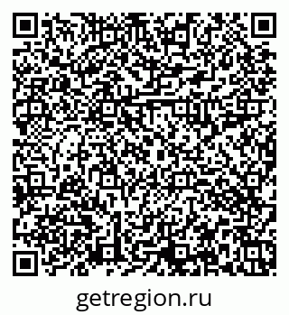 79374013816