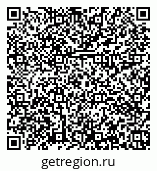 79374013818