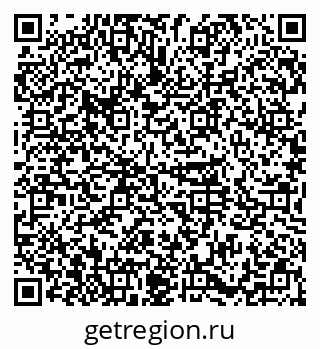 79374013819