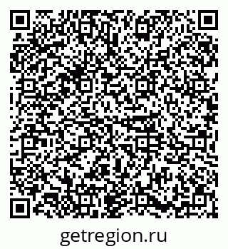 79374013825