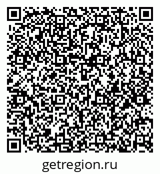 79374013836