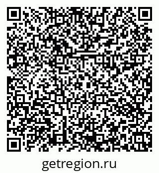 79374013838