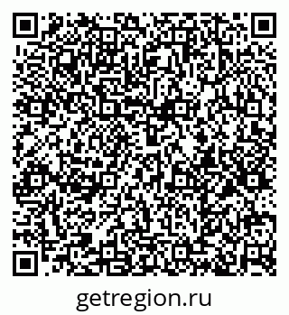 79374013844