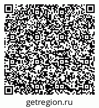 79374013848