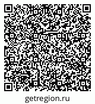 79374013849