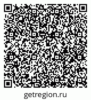 79374013850