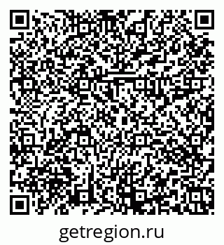 79374013865