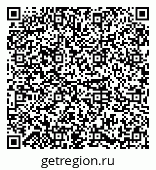 79374013868