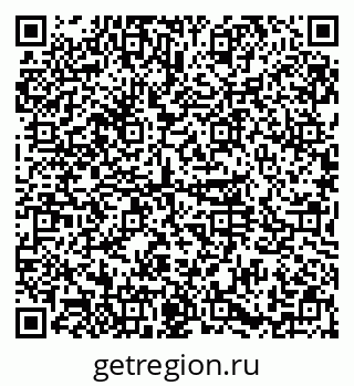 79374013869
