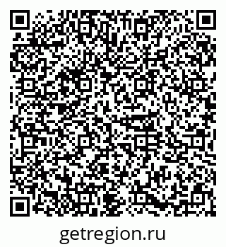 79374013870