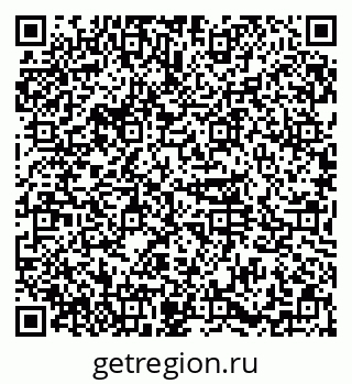 79374013871