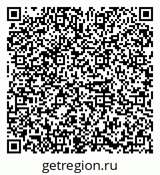 79374013872