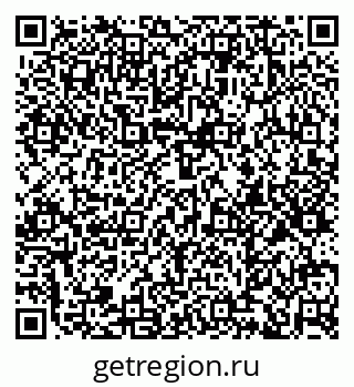 79374013896