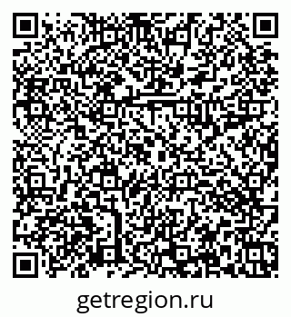 79374013912